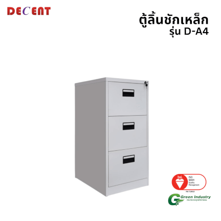 ตู้เอกสารเหล็ก 3 ลิ้นชัก DECENT รุ่น D-A3 สีขาว_0